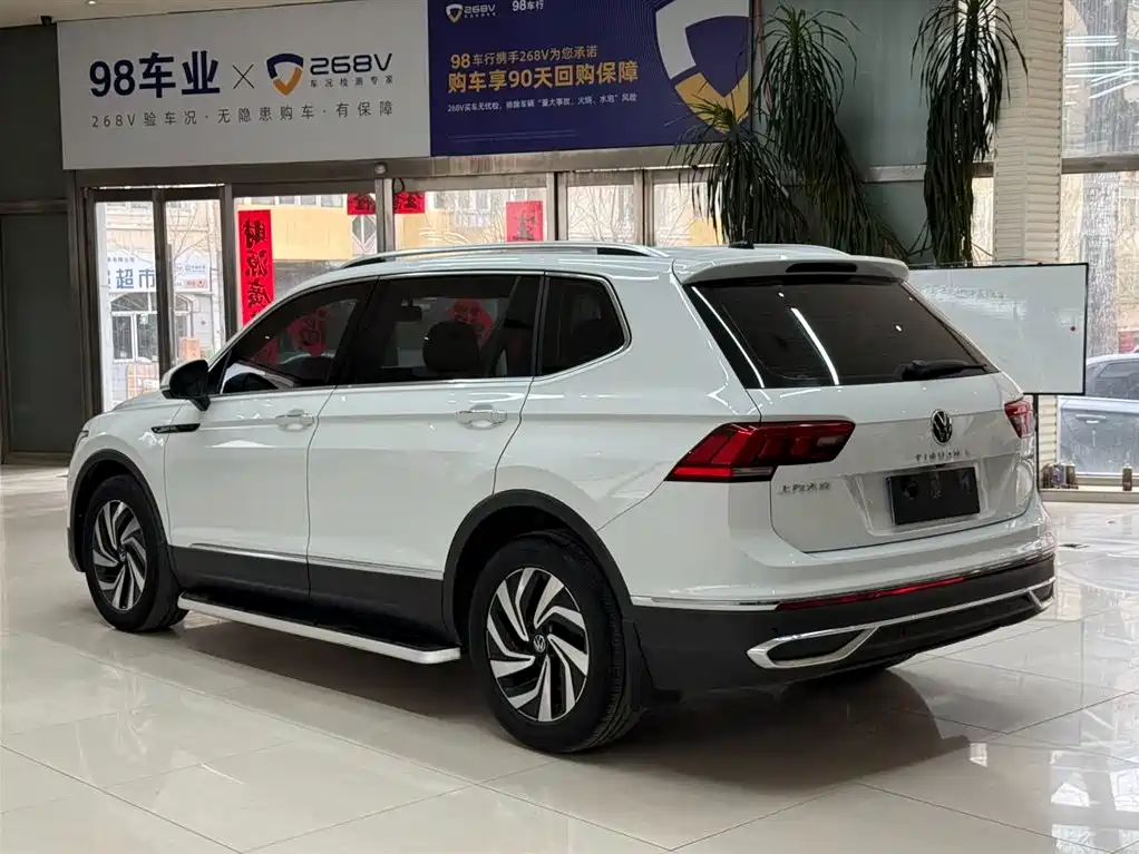 Volkswagen Tiguan L 2023 280TSI 2WD Trend Limited Edition фото 6