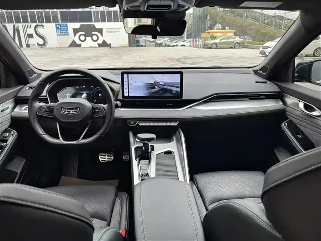 GEELY AUTOMOBILE XINGRUI