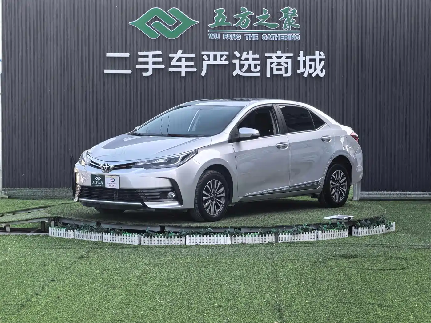 Toyota Corolla 2018 1.2T S-CVT GL-i Smart Shine Edition