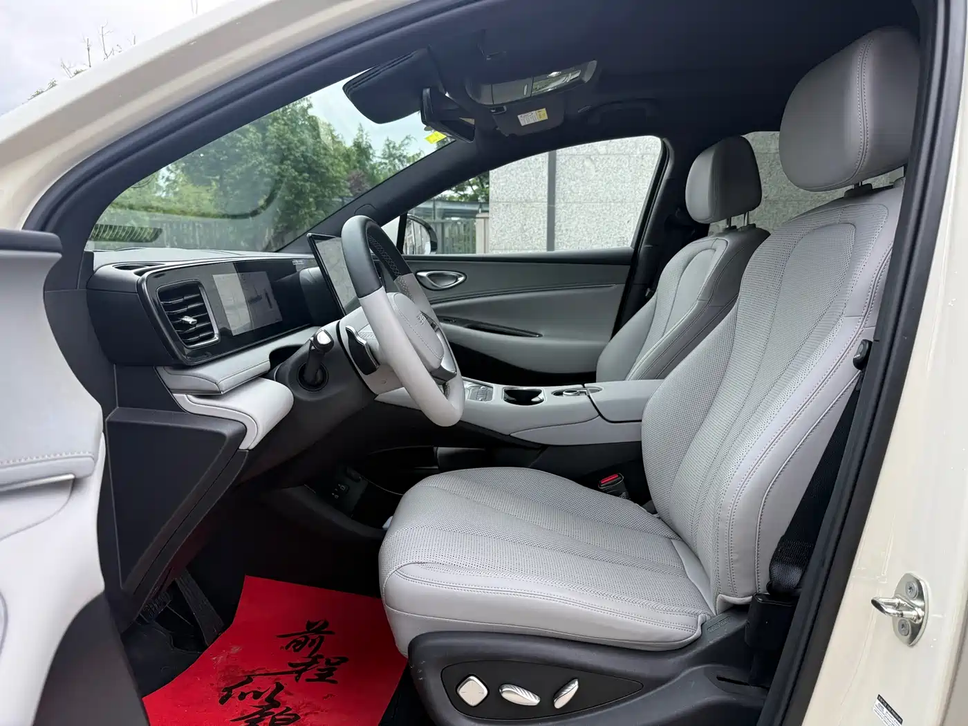 BYD Sealion 06 New Energy 2025 EV 605 Pilot Plus Edition фото 4