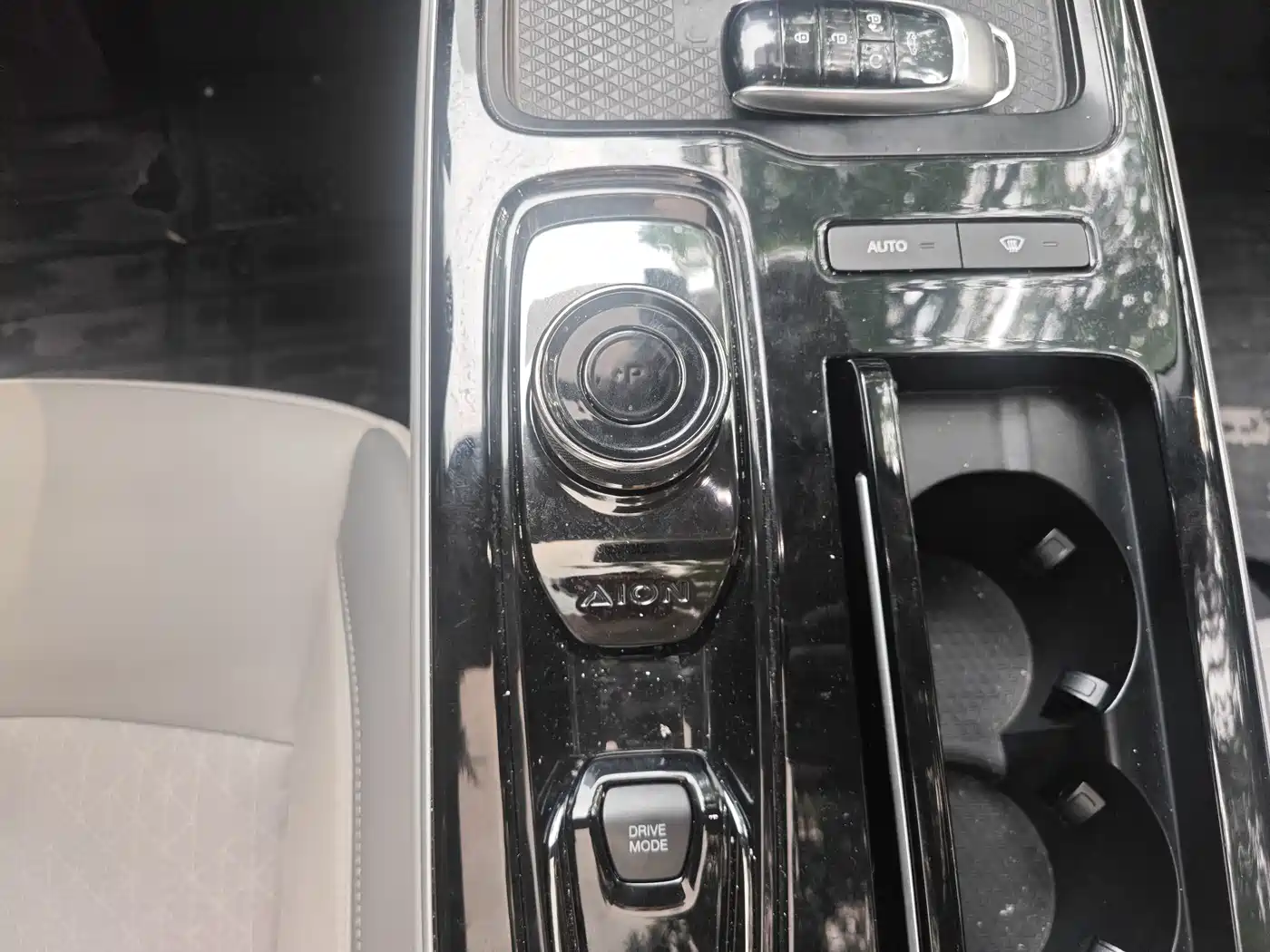 Aion S Plus 2022 2021 Model 80 Extended Range Edition