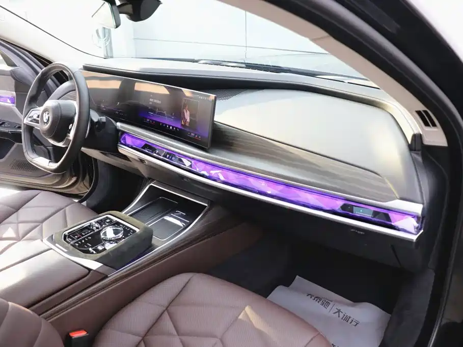 BMW 7 Series 2024 2023 Model 735Li Luxury Package