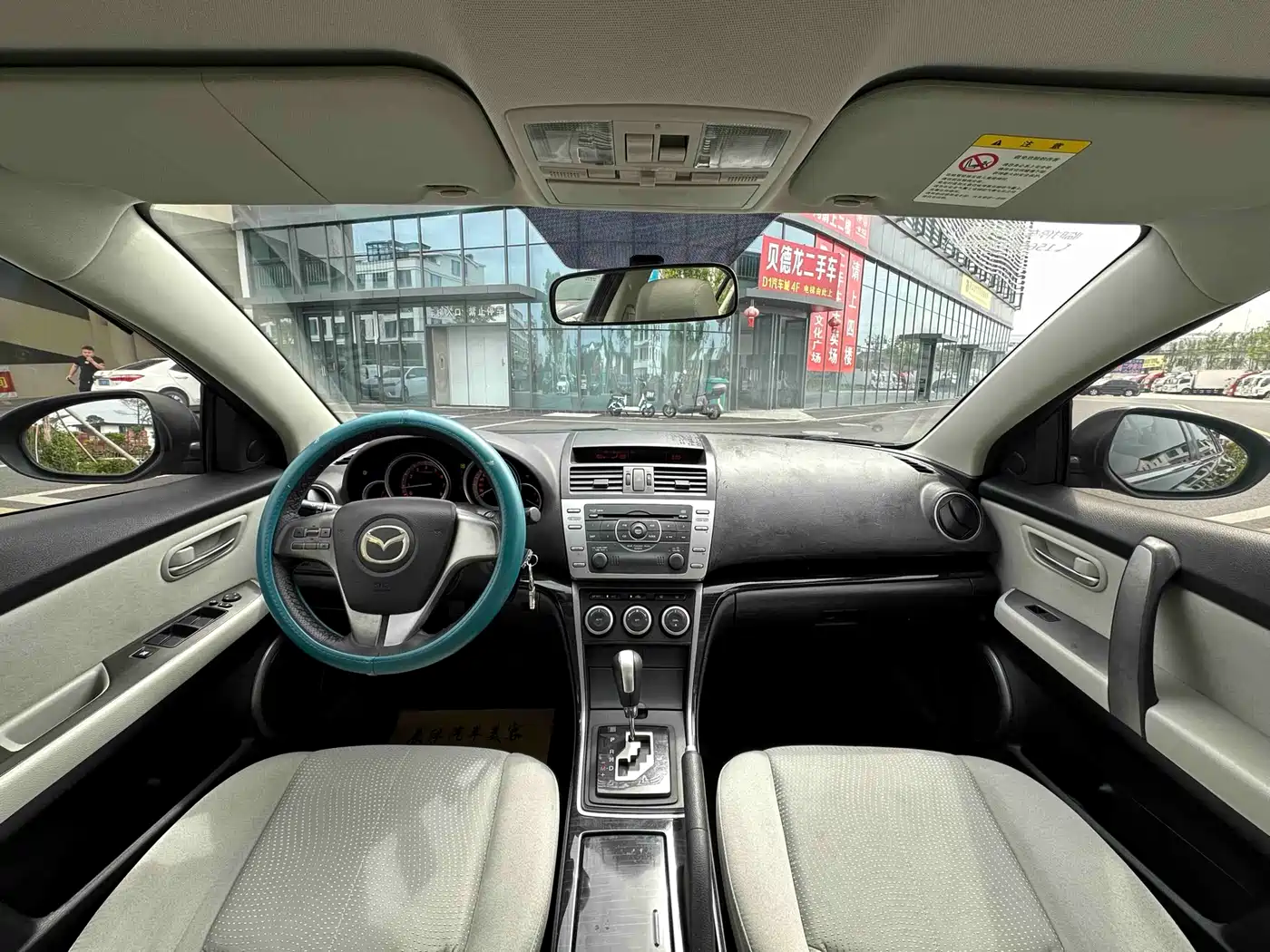 Mazda Ruiyi 2011 2011 Model 2.0L Auto Elite