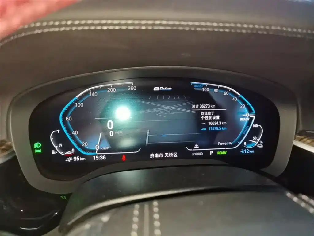 BMW 5 Series New Energy 2022 Facelift 535Le M Sport Package фото 12