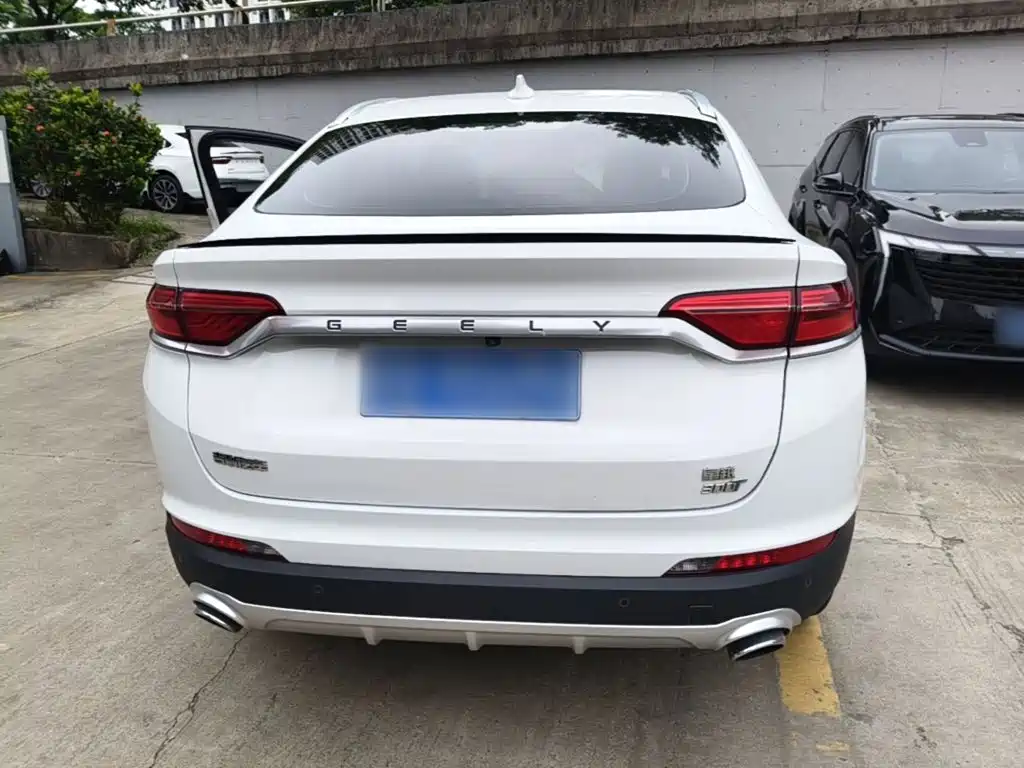 Geely Xingyue 2019 2019 300T Star Shiner