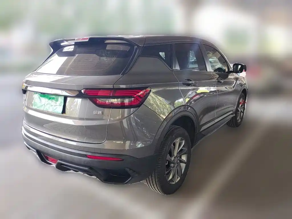 Geely Coolray 2026 2025 1.5L CVT Super Edition