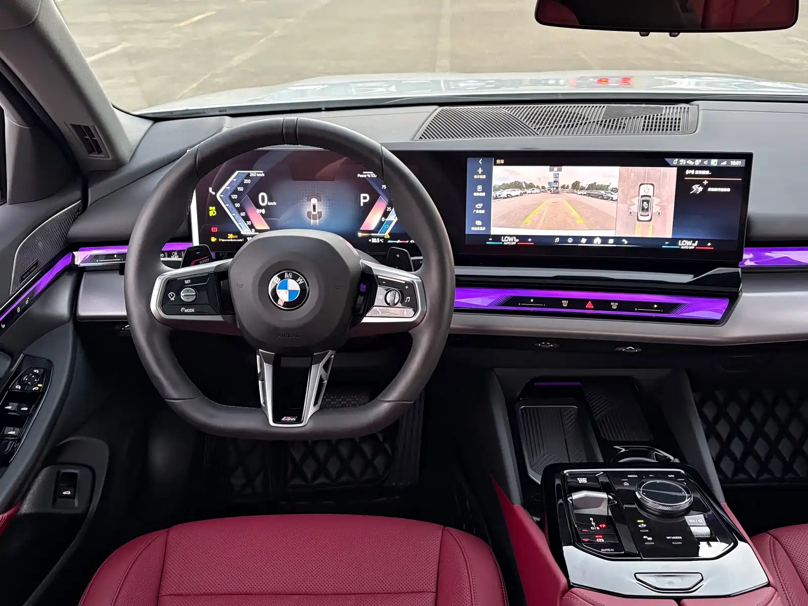 Фото 7 - BMW 5 Series