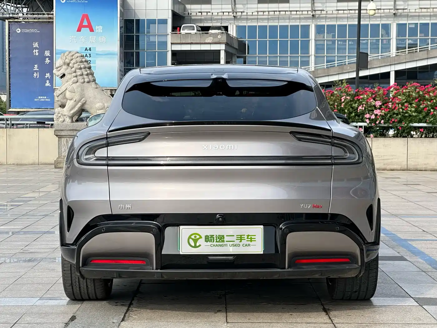 Xiaomi Auto Xiaomi YU7 2025 Ultra Long Range High Performance AWD Max Edition фото 5