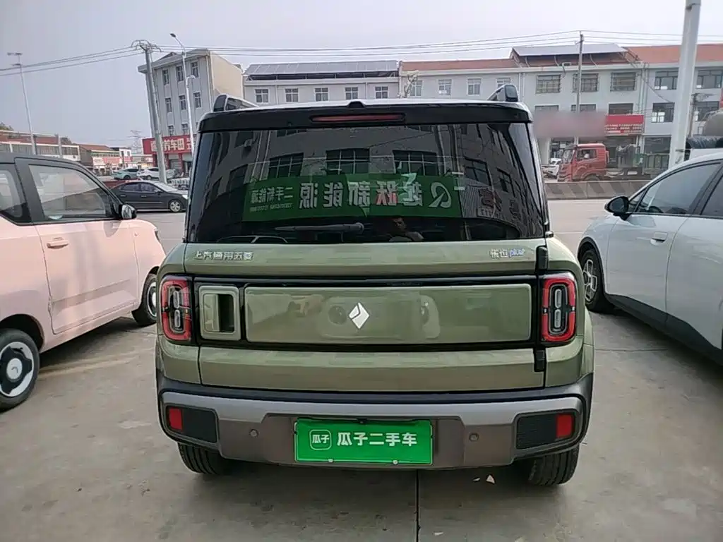 Baojun Yueye Plus 2025 2026 301km Flagship