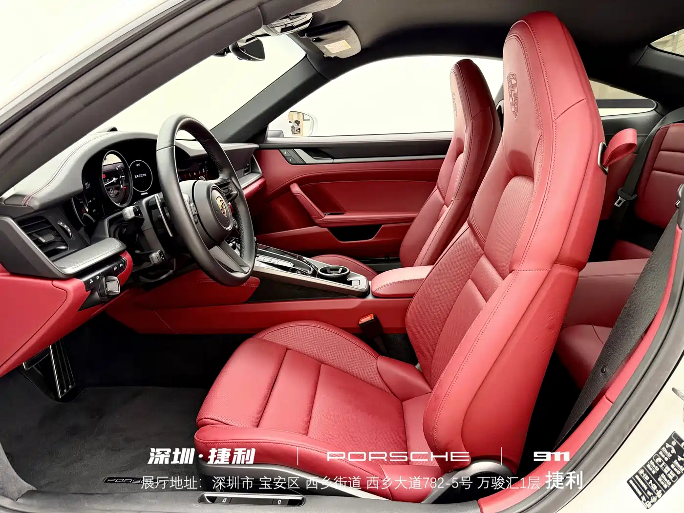 Porsche 911 2023 Carrera S 3.0T фото 10