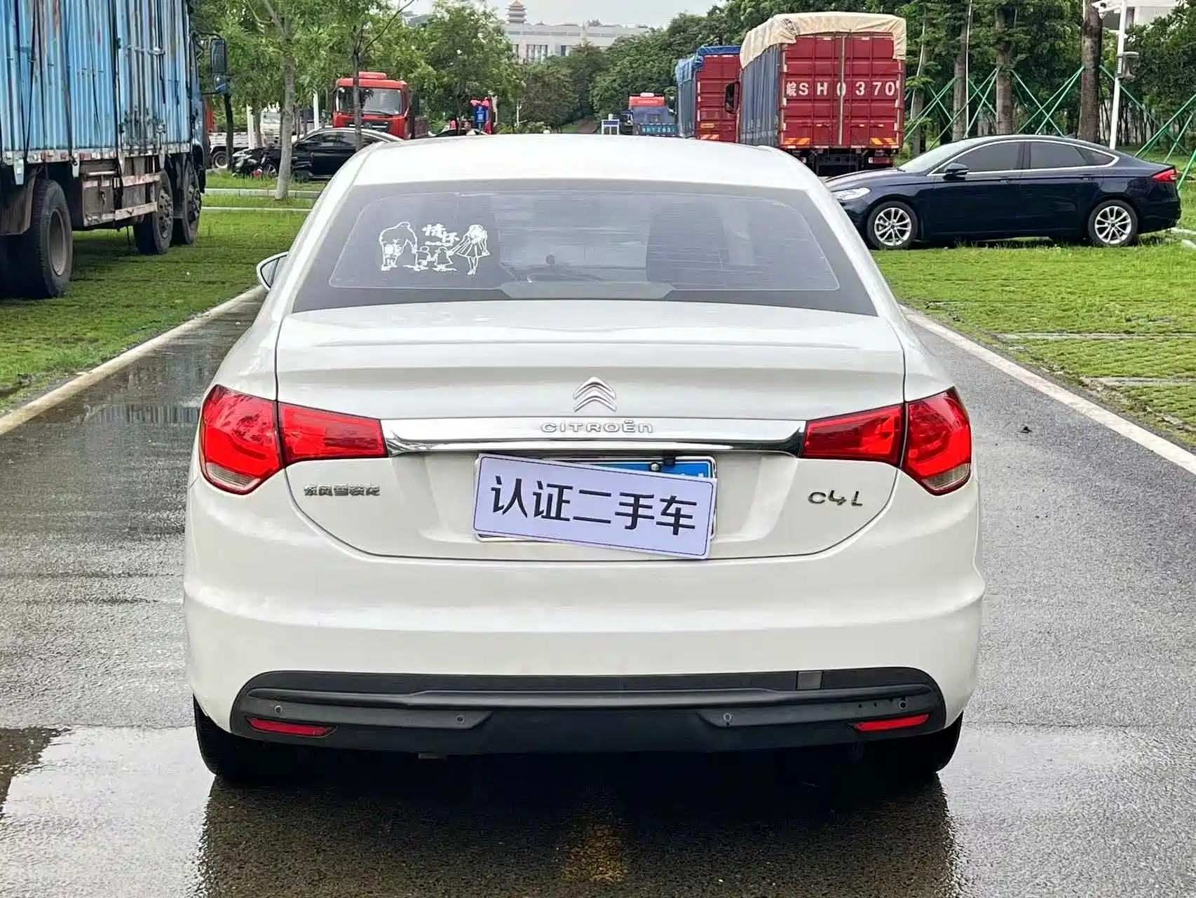 Фото 22 - Citroën C4L