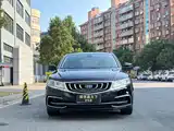 Фото 3 - Geely Borui