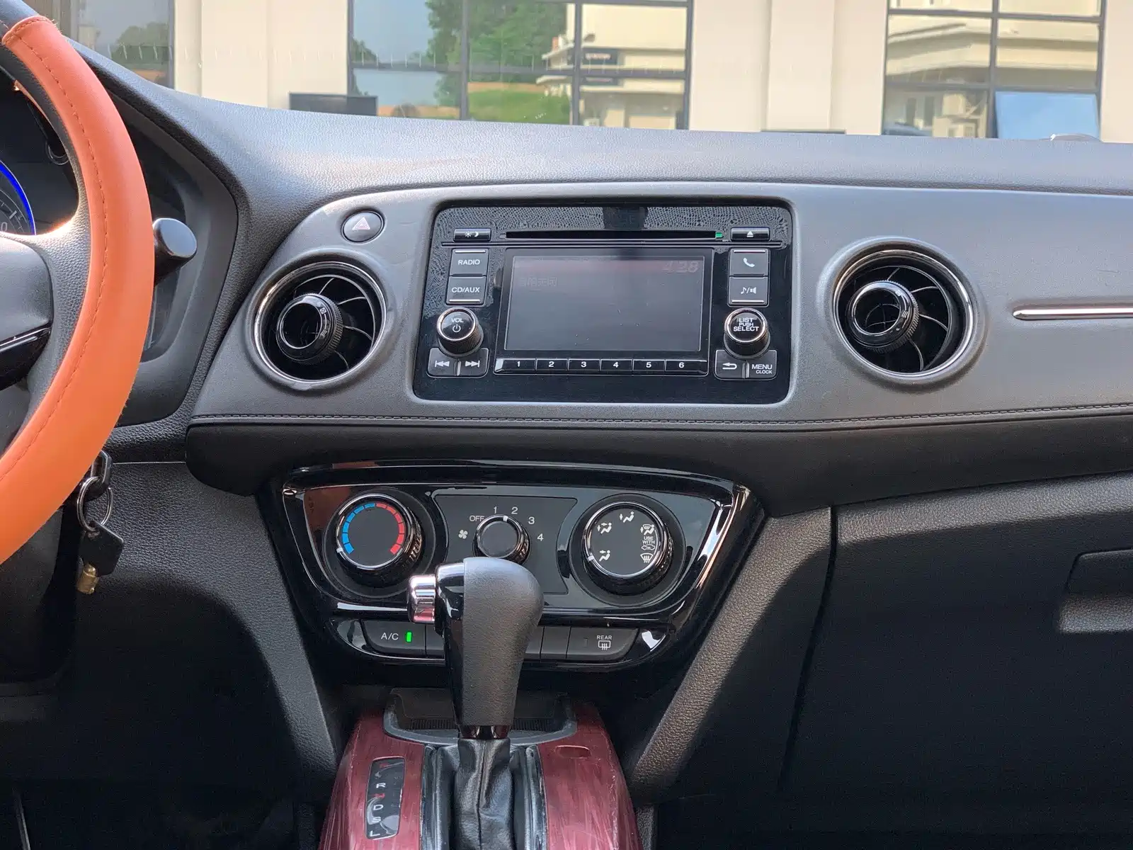 Photo 20 - Honda XR-V
