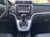 Фото 14 - Haval H6