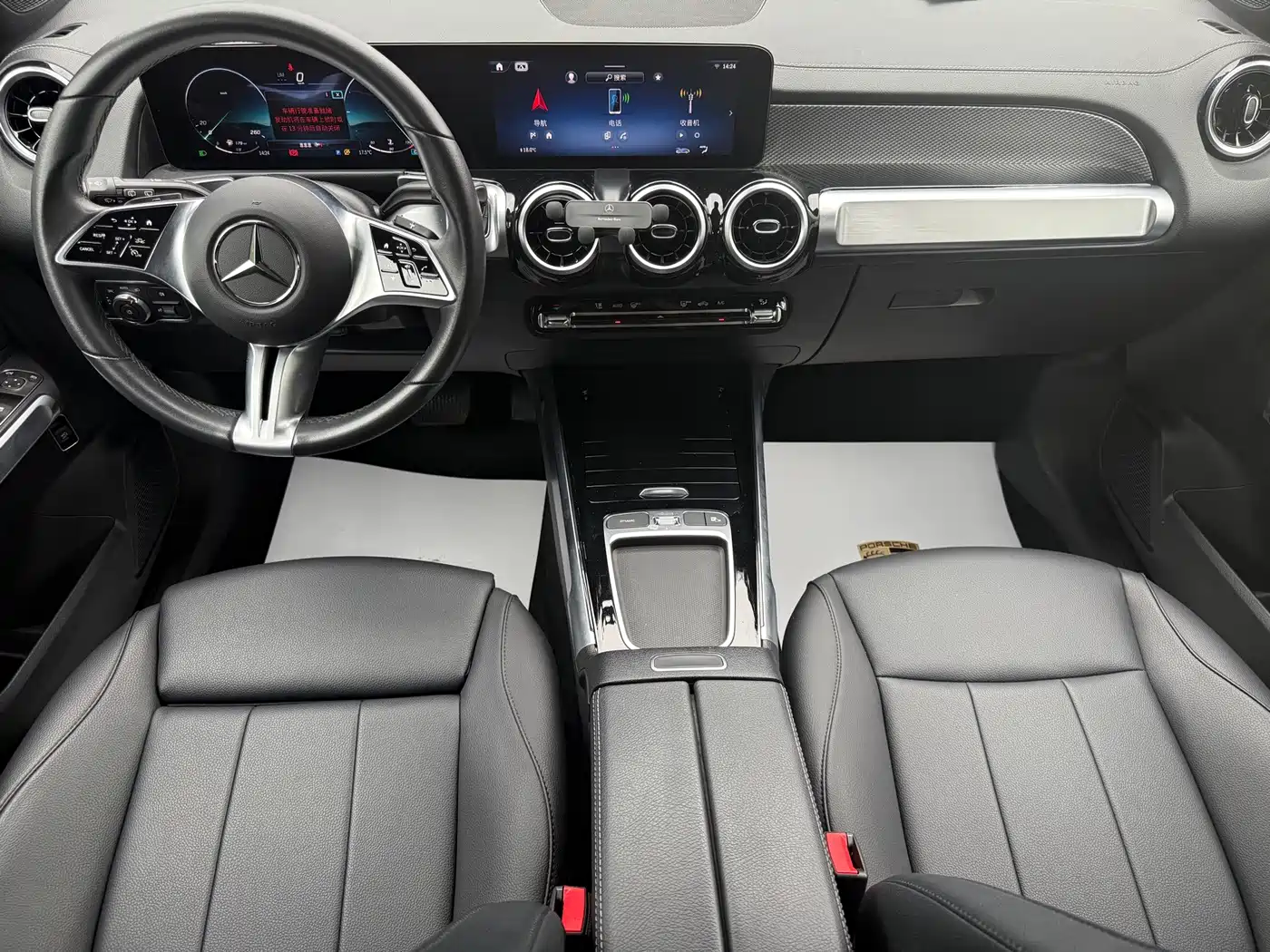 Mercedes-Benz GLB 2024 2024 Facelift GLB 200 Dynamic