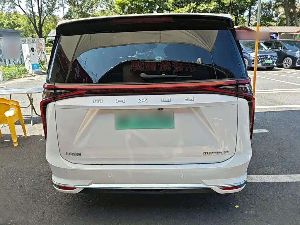 Maxus MIFA 9 2023 2022 Long Range Grassland 7-Seater
