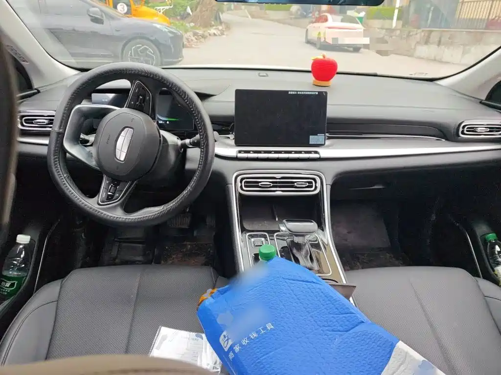 Photo 5 - Geely Emgrand