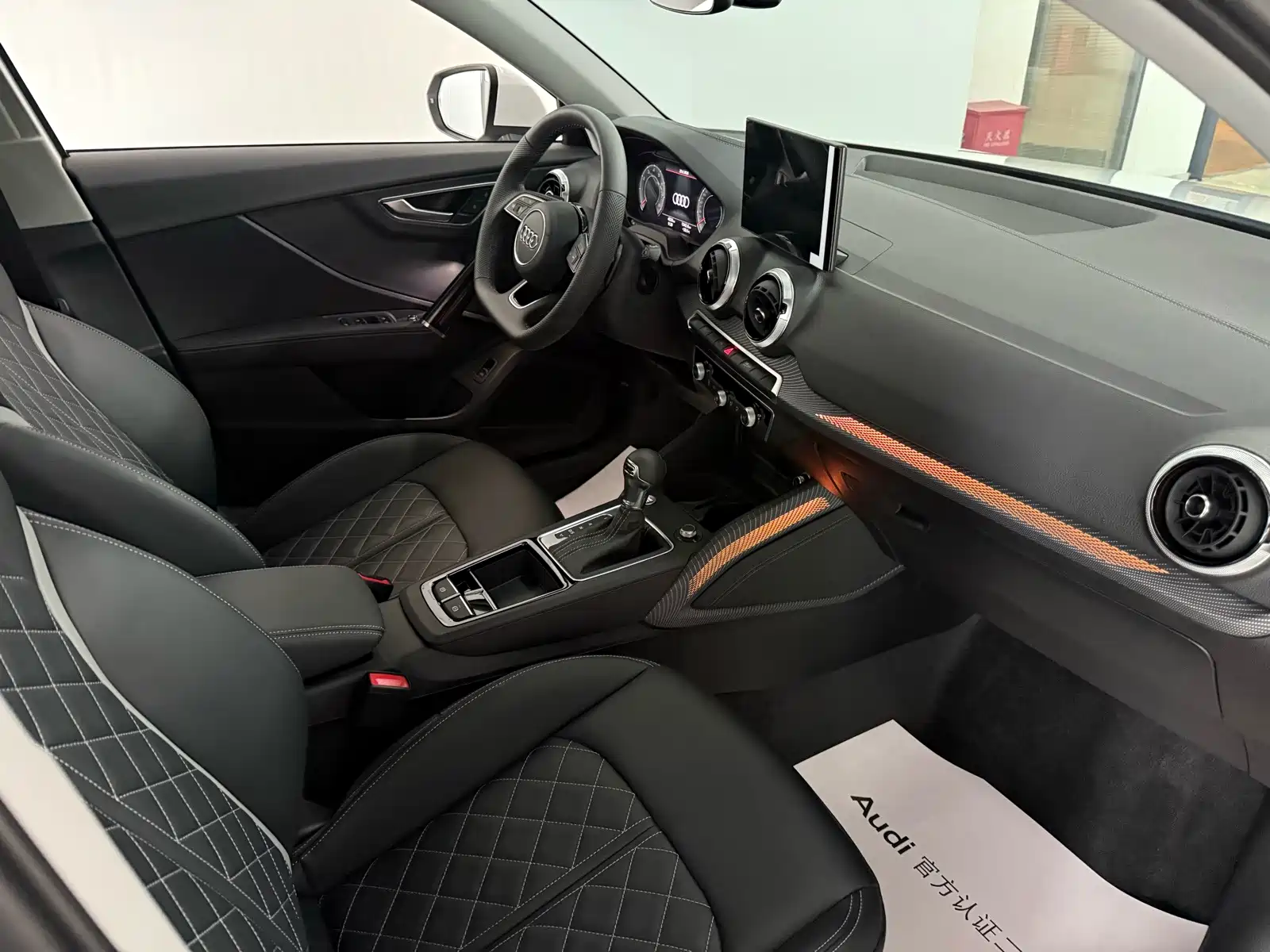 Фото 8 - Audi Q2L
