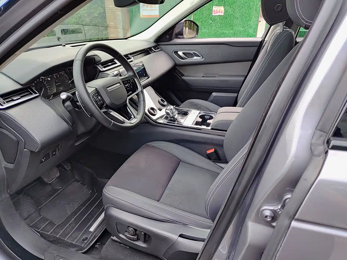 LAND ROVER RANGE ROVER STAR PULSE