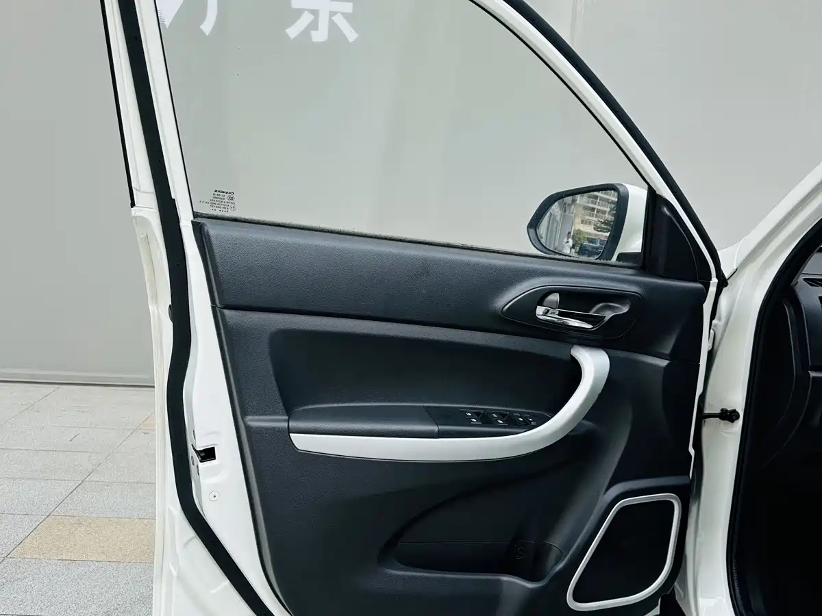 Changan CS35 2015 2015 1.6L Automatic Luxury (China IV)