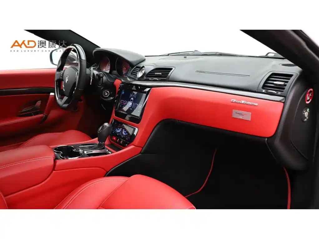Photo 6 - Maserati GranTurismo