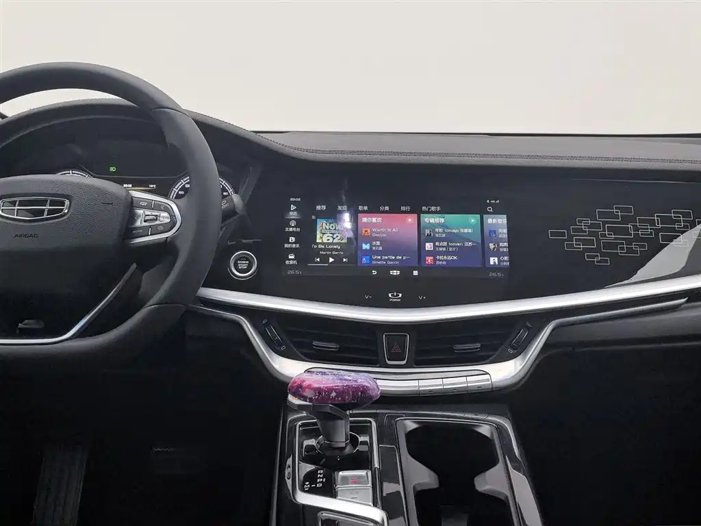 GEELY AUTOMOBILE BORUI