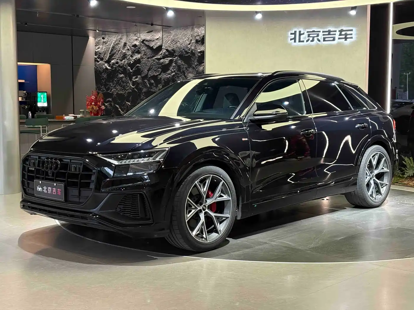 Audi Q8 2021 Model 55 TFSI Exclusive Dynamic