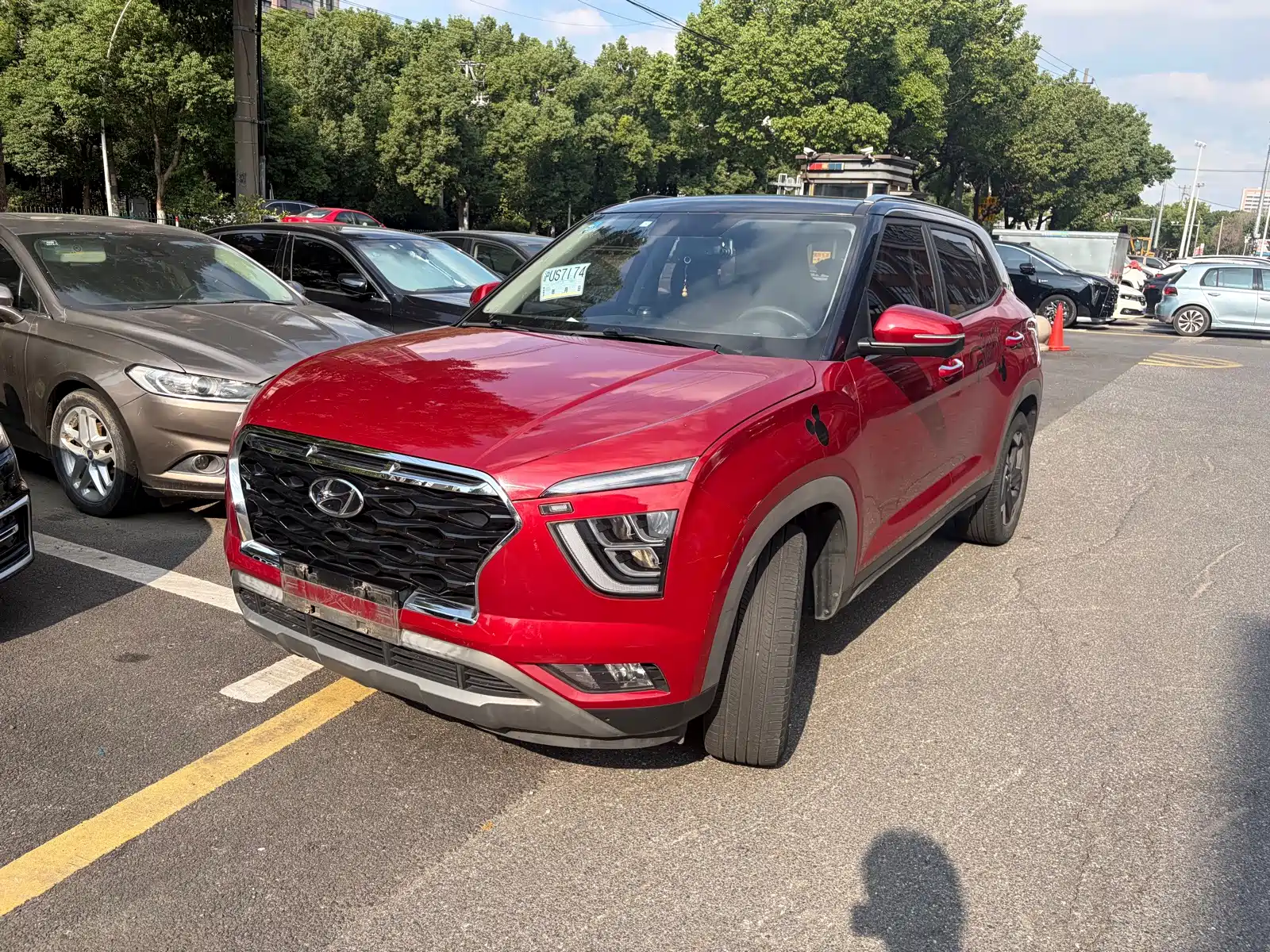 Photo 1 - Hyundai Beijing Hyundai ix25