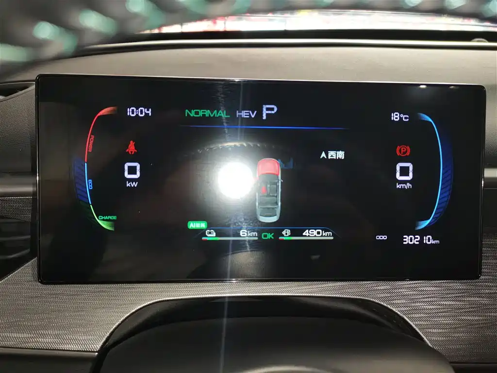 BYD Hai Bao 05 DM-i 2025 DM-i Smart Drive Edition 55KM Luxury фото 12