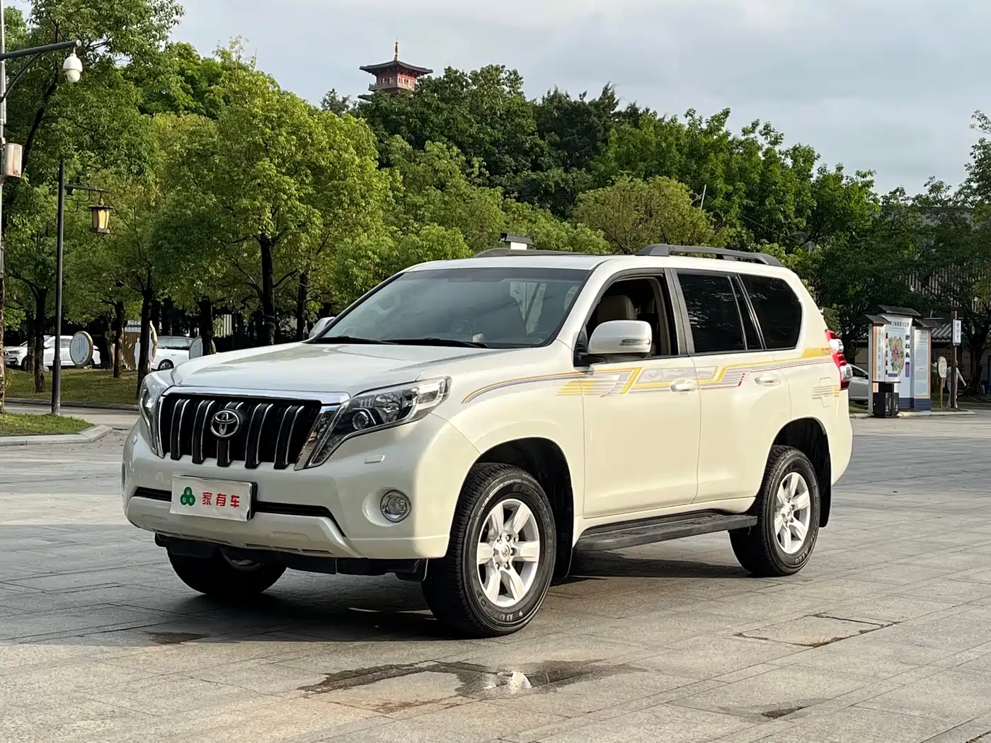 Toyota Prado 2016 2.7L Auto Luxury Edition