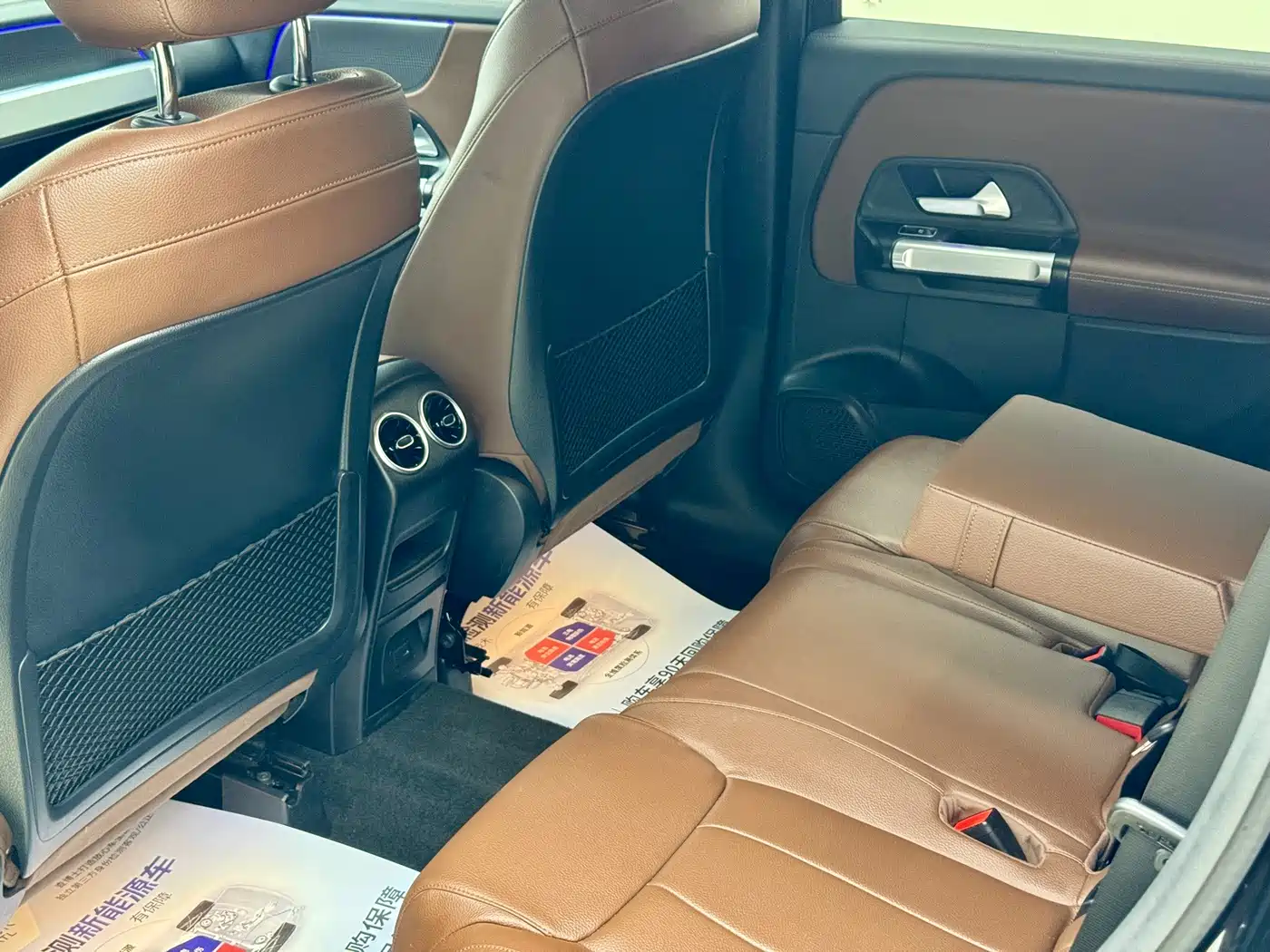 Mercedes-Benz GLB, миниатюра 16