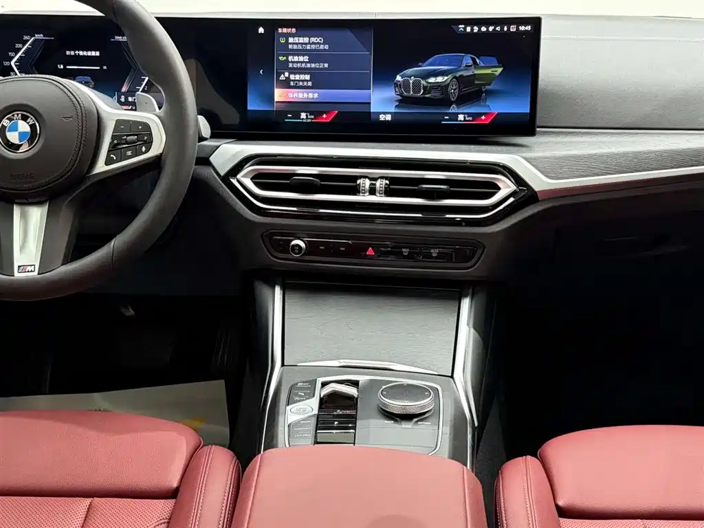 BMW 4 Series 2023 425i Gran Coupe M Sport Package фото 25