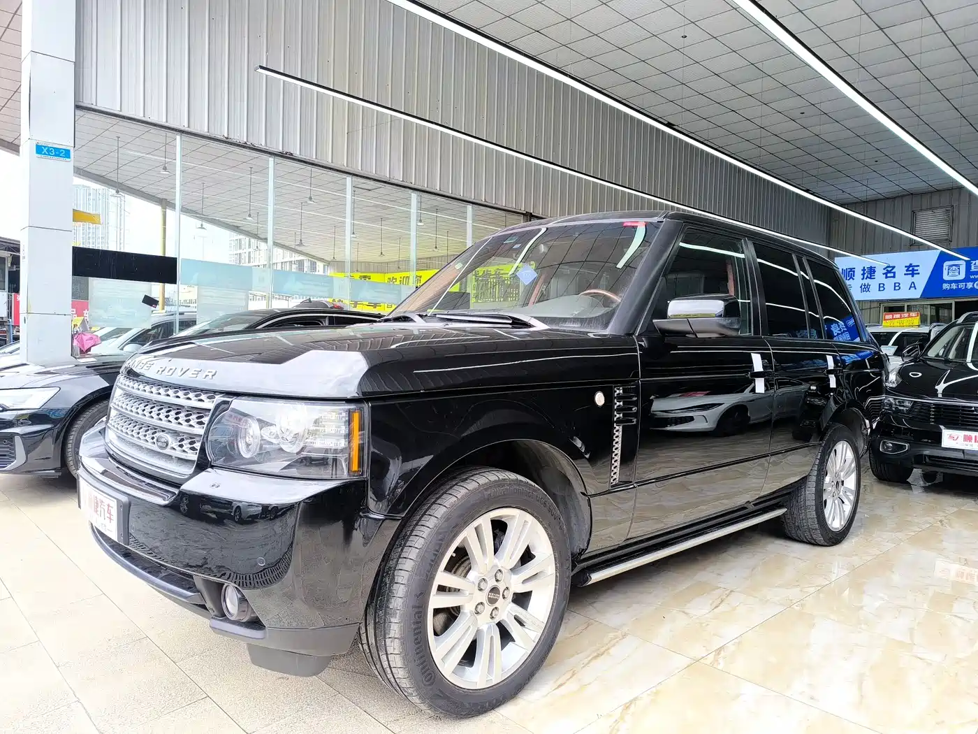 Land Rover Range Rover 2012 5.0 NA V8