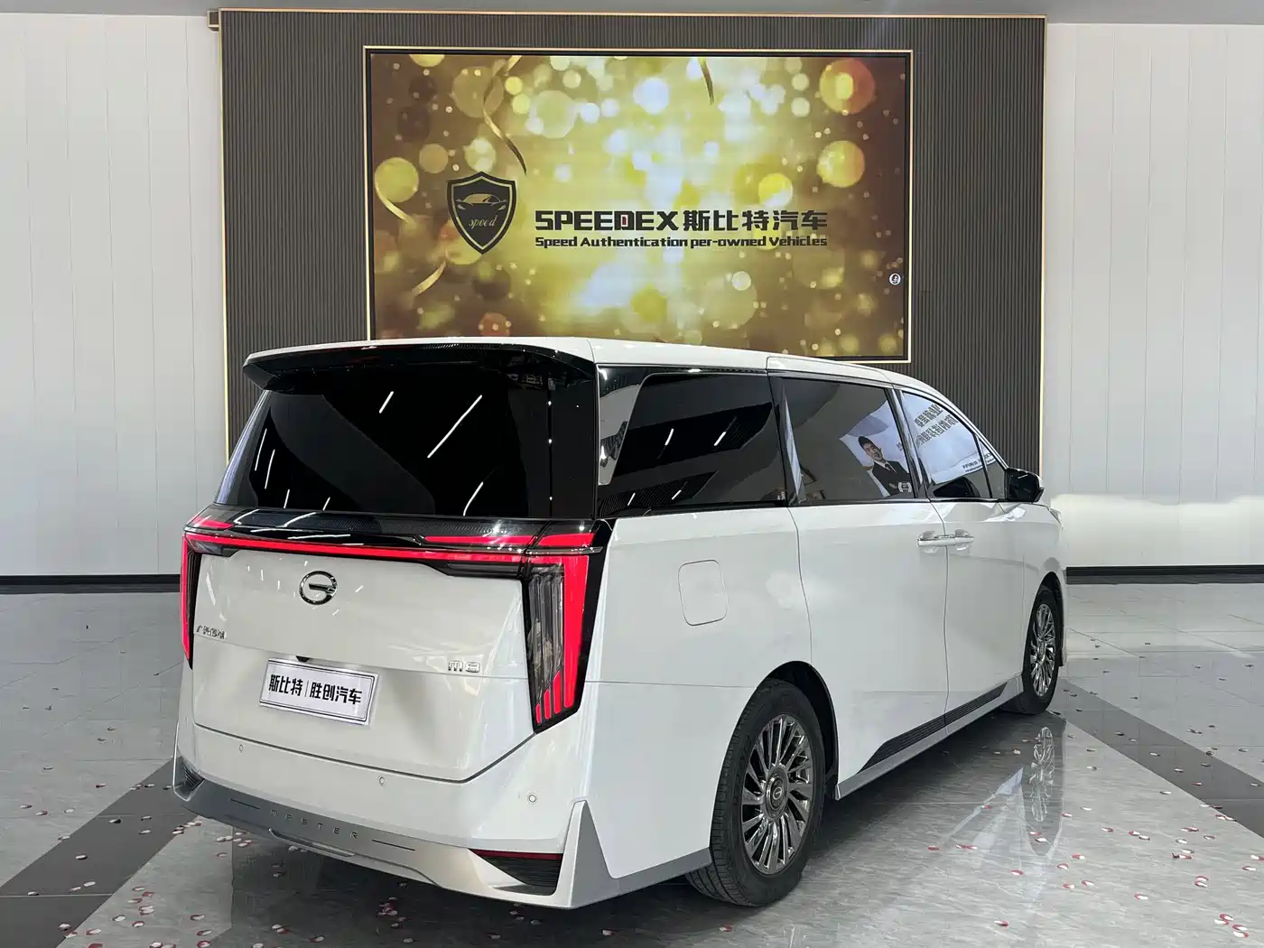 GAC TRUMPCHI M8