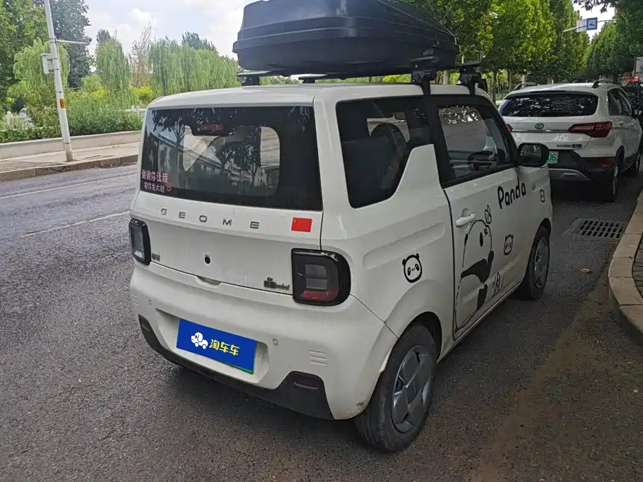 Geely Galaxy Panda 2023 2023 Panda Mini 120km Super Cute Bear