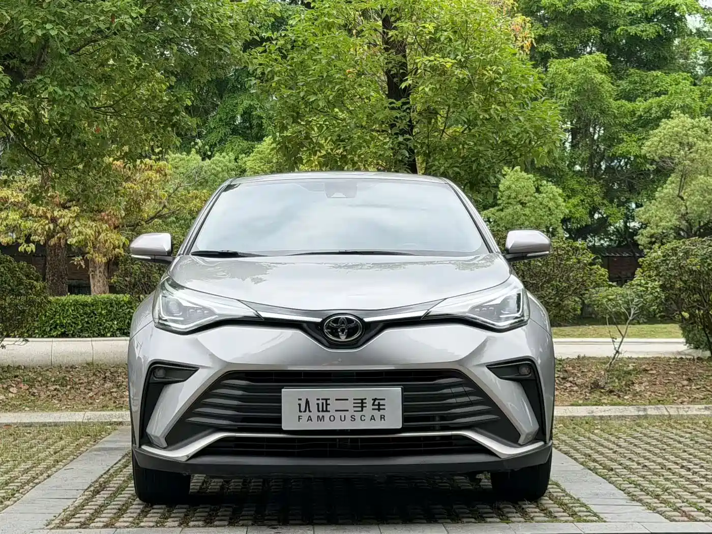 Toyota IZOA 2022 2021 2.0L Yichi Edition