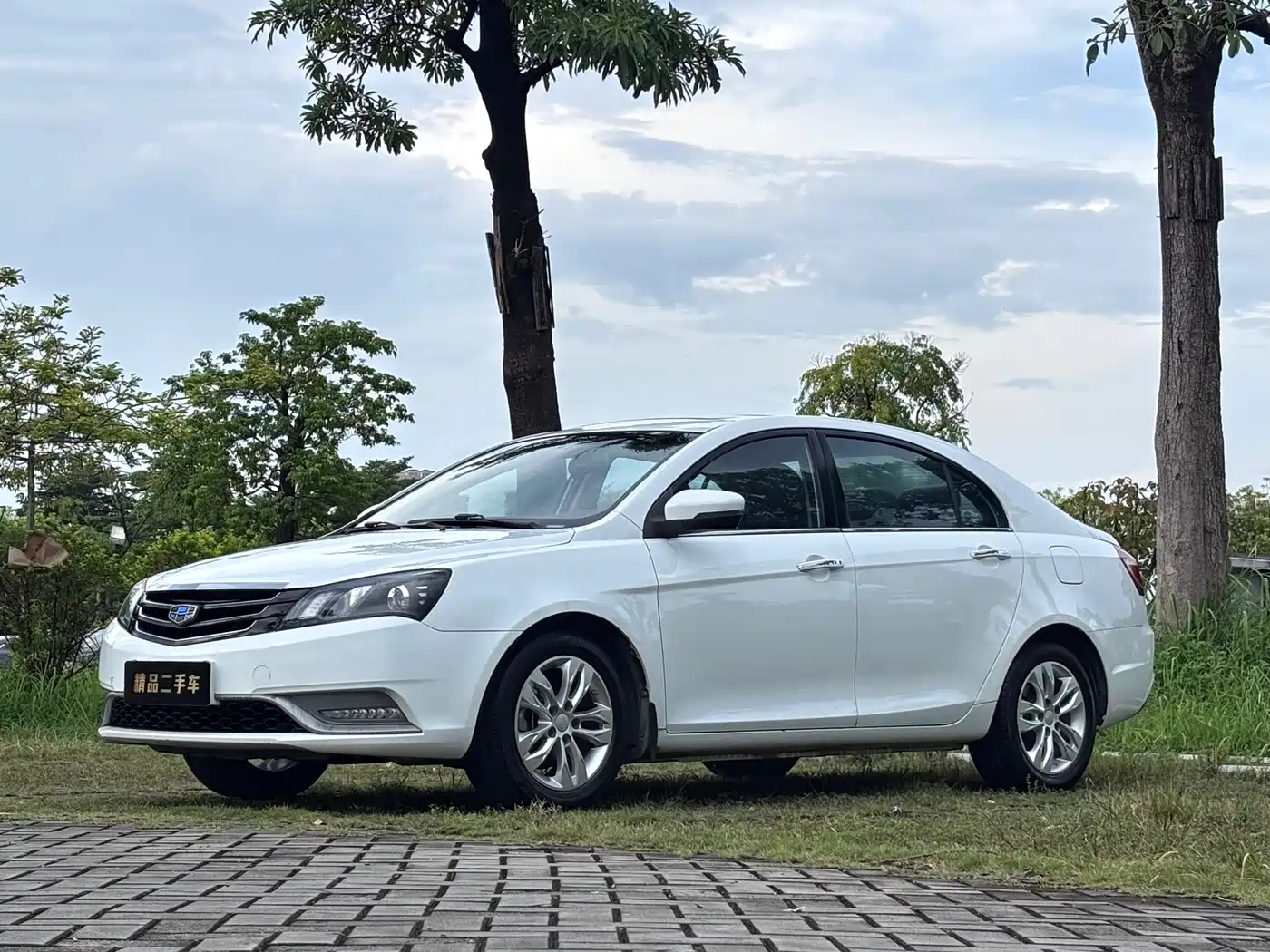 Geely Emgrand 2015 2015 Sedan 1.5L CVT Upward Edition