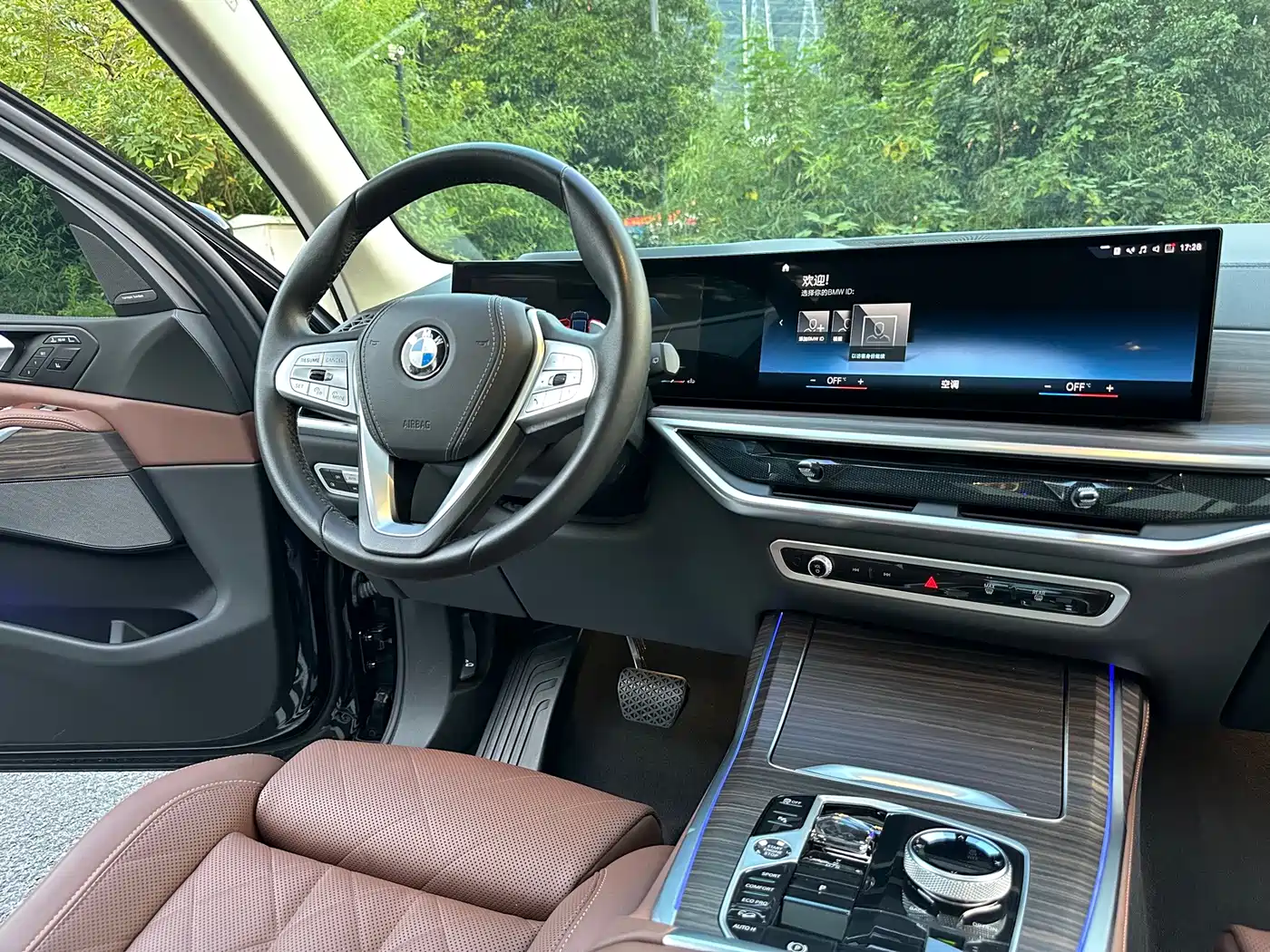 BMW X7 2023 2023 xDrive40i Leading Luxury Package