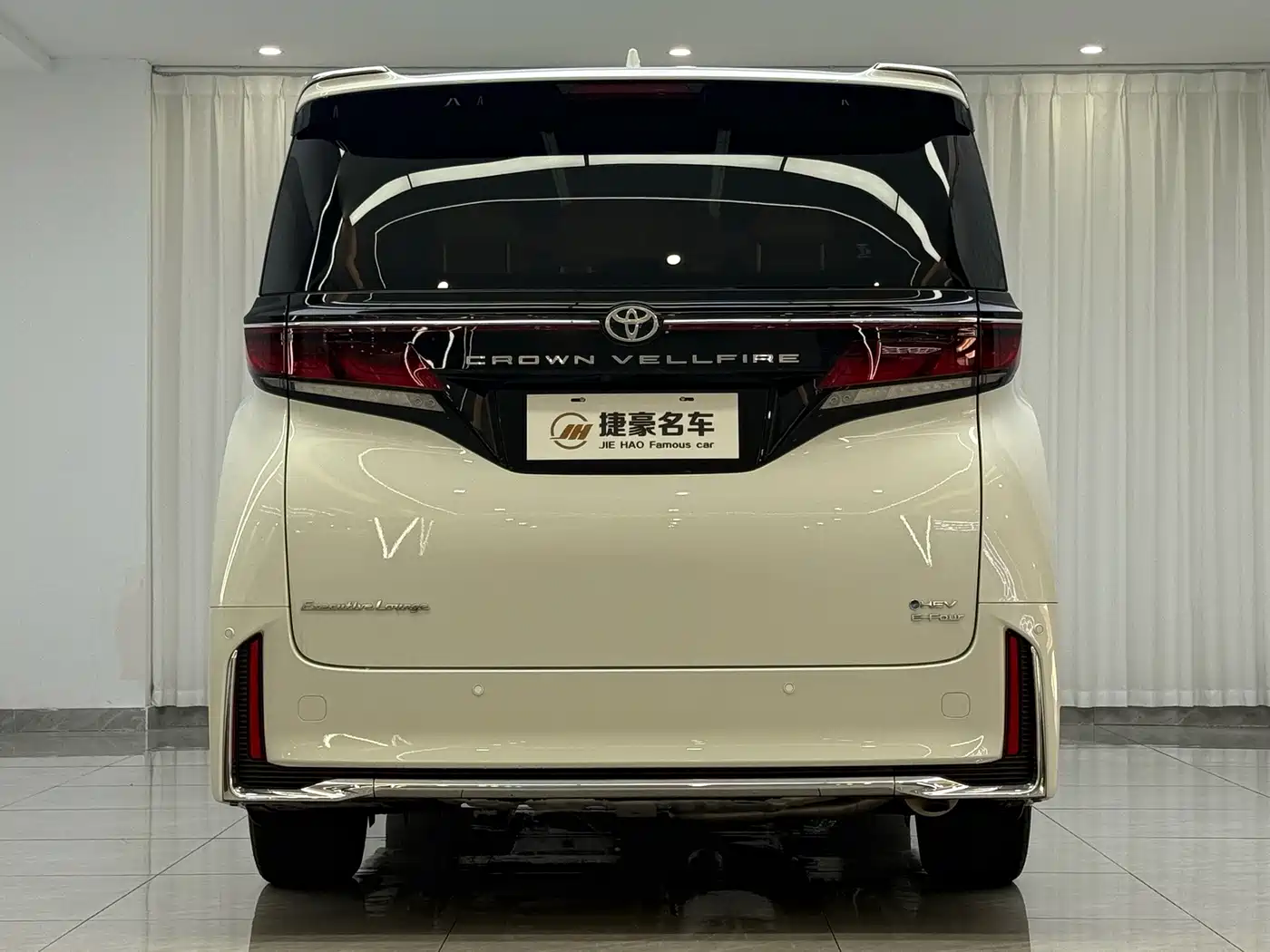 Toyota Vellfire 2026 2024 Crown Hybrid 2.5L Executive Premium Edition
