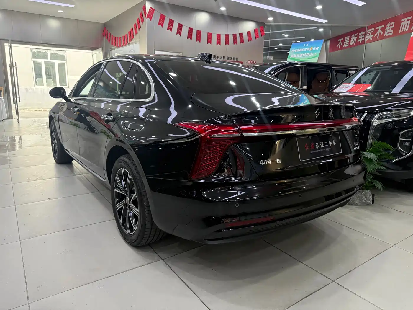 Hongqi H5 PHEV 2026 2025 130 Super Hybrid Edition