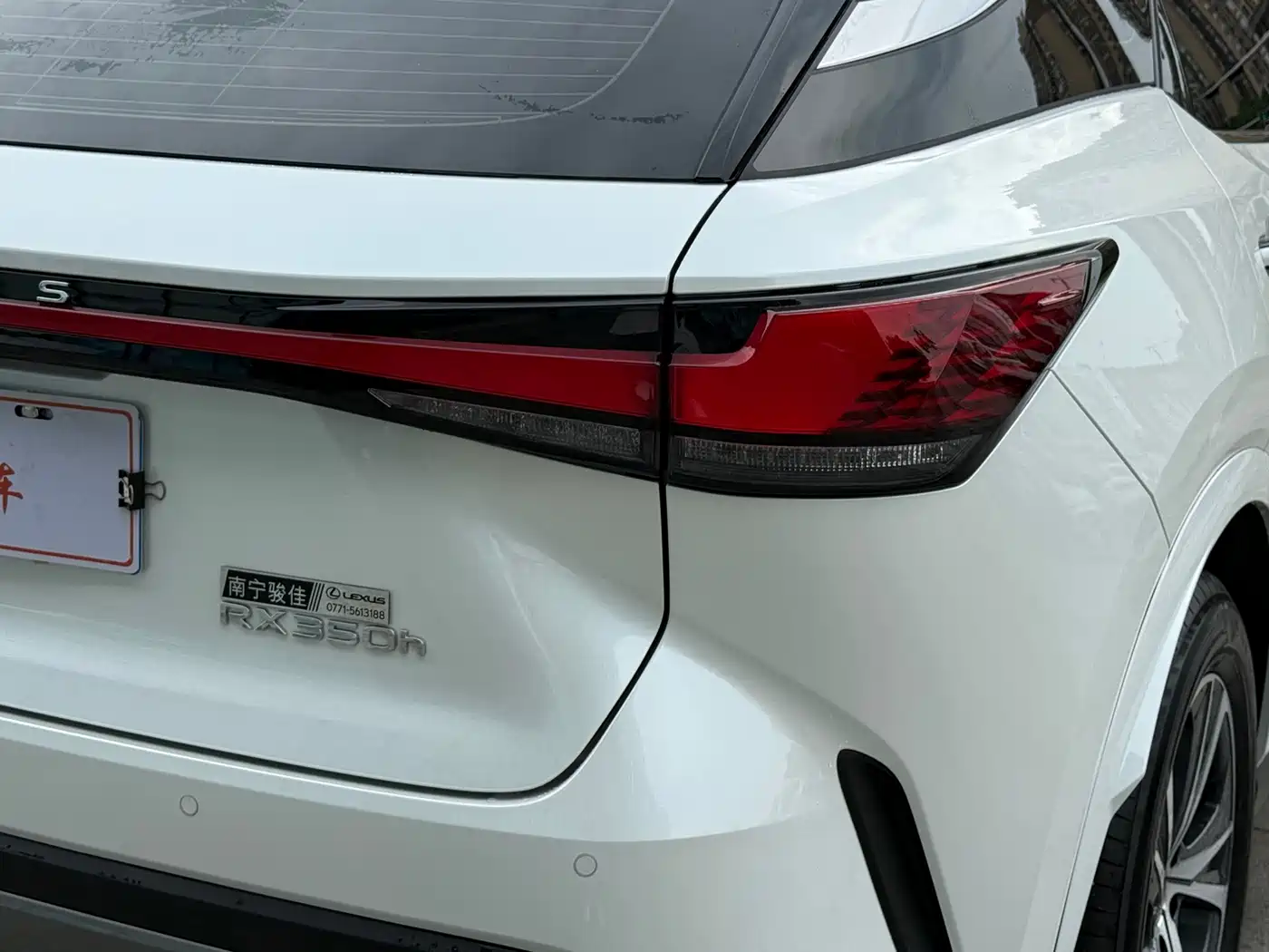 Lexus RX 2025 2025 350h 2WD Comfort Edition