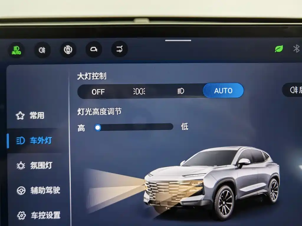 Jetour Dasheng 2022 2022 Model 1.6T DCT King MAX