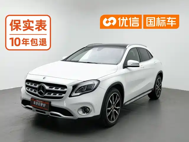 Mercedes-Benz GLA 2017 GLA 220 4MATIC Luxury — фото 1