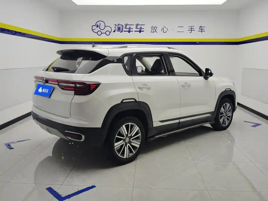 Changan CS35 PLUS 2019 2019 1.6L Manual ChangLian