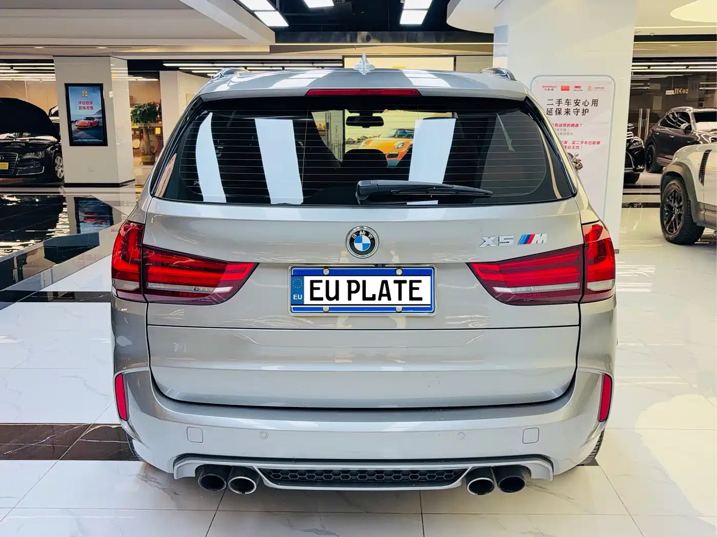 BMW X5 M 2016 2015 X5 M