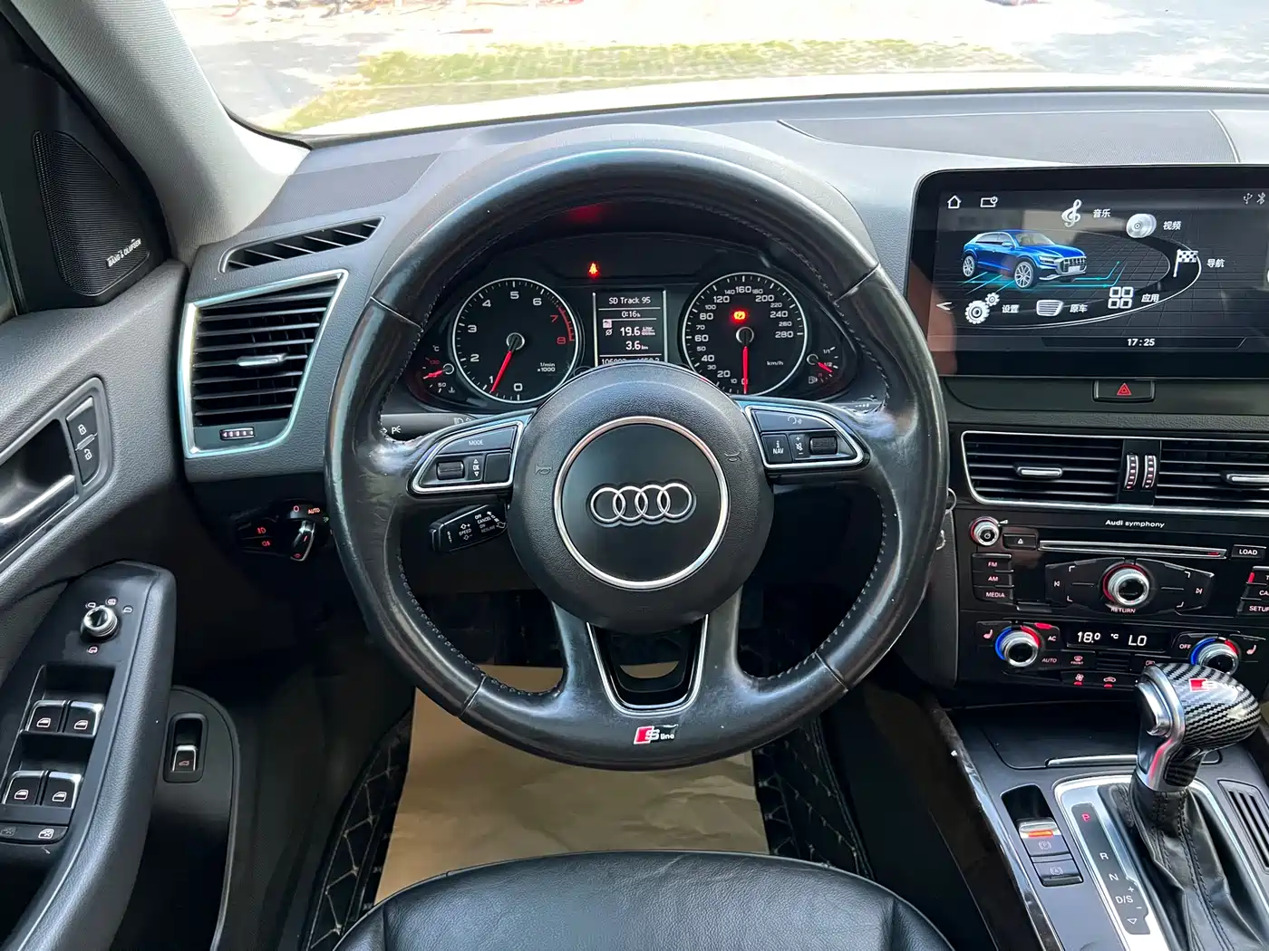 Audi Q5 2013 40 TFSI Technology фото 15