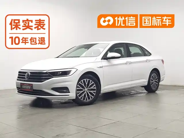 Volkswagen Sagitar 2020 200TSI DSG Comfort China VI — фото 1