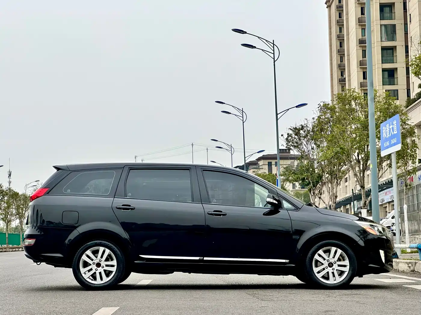 Chery Arrizo M7 2016 2015 2.0L CVT Wide Joy 232 Seats