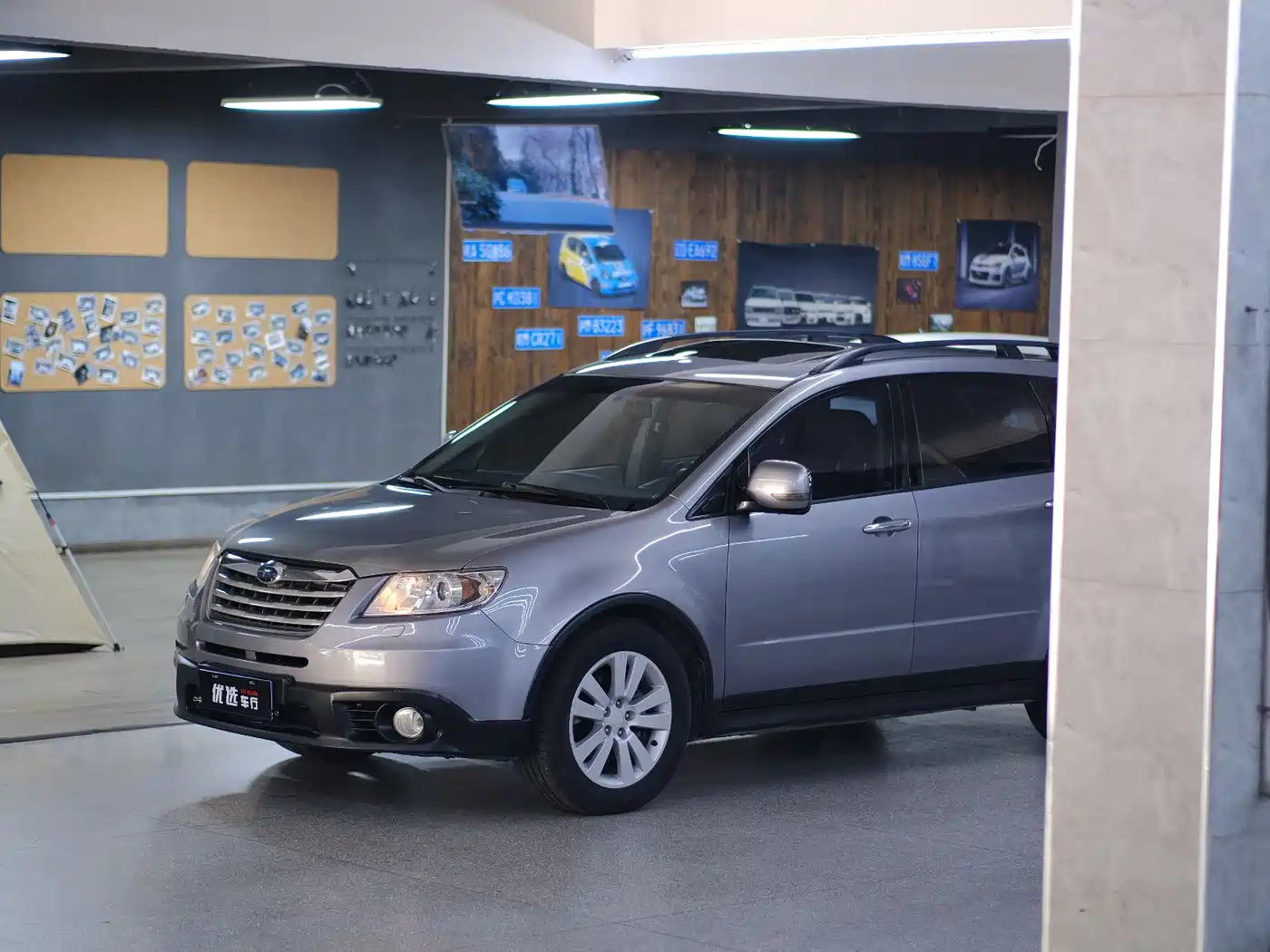 Subaru Tribeca 2008 2008 3.6R