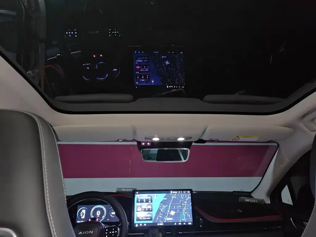 Aion S Plus 2023 2023 70 Smart Drive Edition NCM